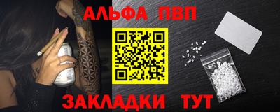 MDMA Севастополь