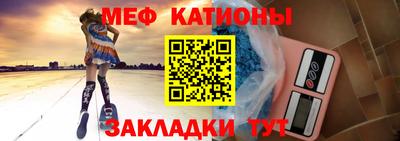 наркотики Северобайкальск