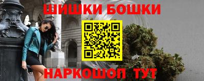 MDMA Севастополь