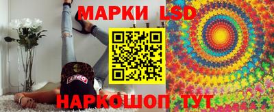 наркотики Северобайкальск