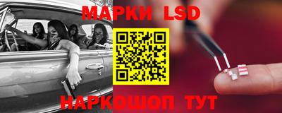 MDMA Севастополь