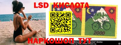 наркотики Северобайкальск