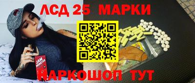 наркотики Северобайкальск