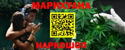 MDMA Севастополь