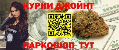 MDMA Севастополь