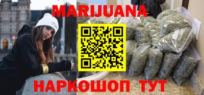 MDMA Севастополь