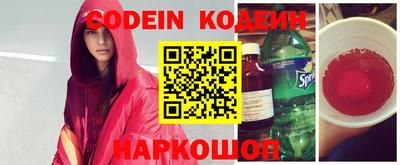 MDMA Севастополь