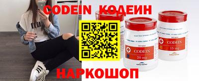 MDMA Севастополь