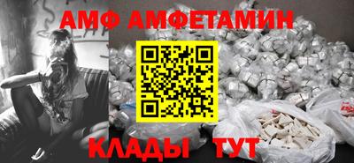 наркотики Северобайкальск