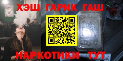 MDMA Севастополь